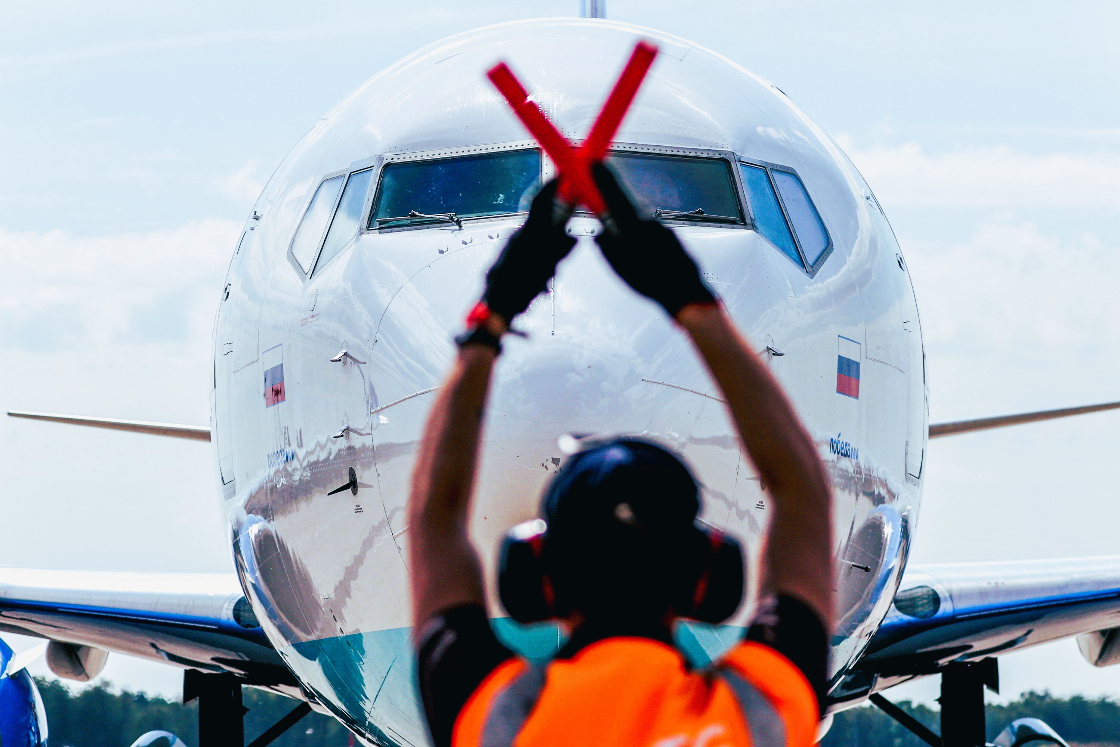 Notlandung! Feuer im Triebwerk! Wieder Boeing-Probleme!